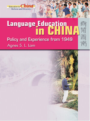 cover image of Language Education in China